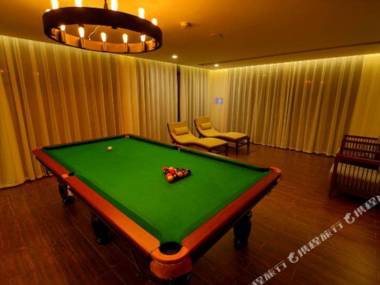 Chuishan Hot Spring Resort