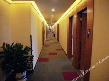 Thank U Hotel (Danyang railway station store)