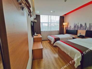 Thank U Hotel (Danyang railway station store)