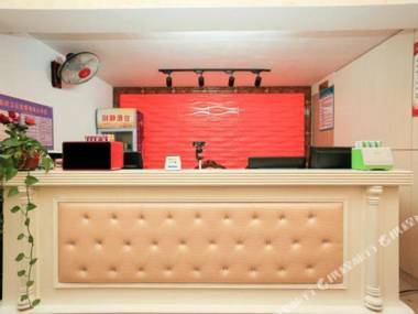 Zhenjiang passer-by house hotel