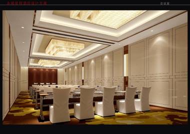 Starway Hotel Yongcheng Jinboda Plaza