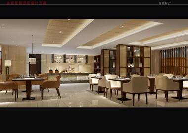 Starway Hotel Yongcheng Jinboda Plaza