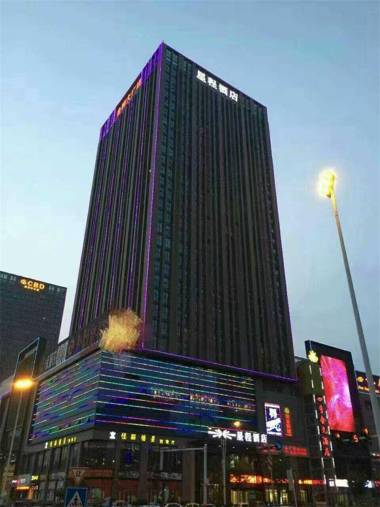 Starway Hotel Yongcheng Jinboda Plaza