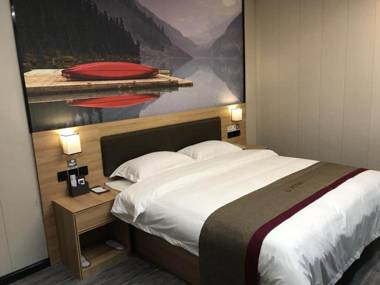 Thank Inn Plus Hotel Anhui Huibei Xiangshan District Suixi Middle Road