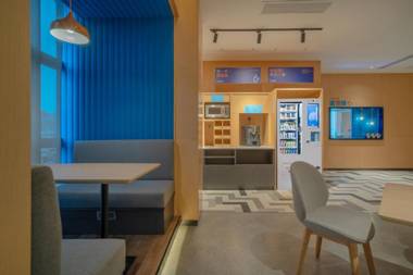 Holiday Inn Express Huaibei City Center an IHG Hotel