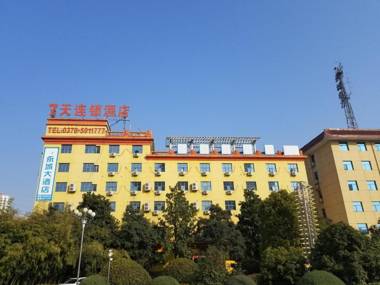 7Days Inn Yongcheng central terminal