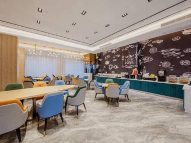 Green Tree Inn Huaibei City Wuyue Plaza