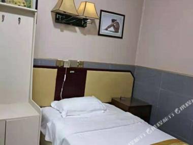 Hanlin Business Hotel