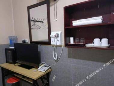 Hanlin Business Hotel