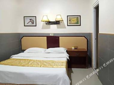 Hanlin Business Hotel