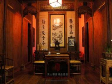 Hui Boutique Hotel