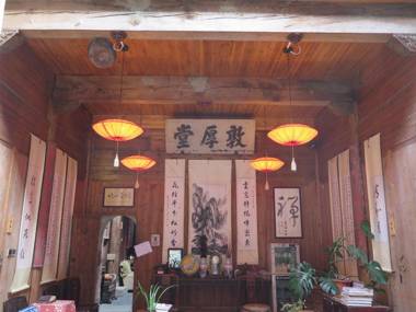 Qing He Yue Hostel