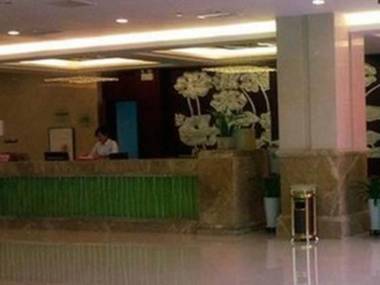 Huizhou Wanyun Holiday Hotel