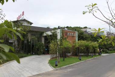 Huangshan Xin'an Country Villa