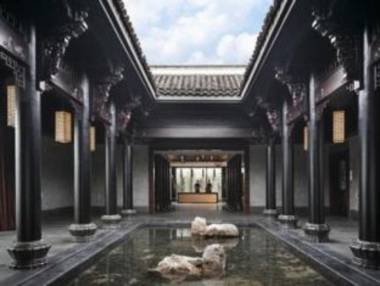 Yurun Hanyuelou Villa Resort Huangshan