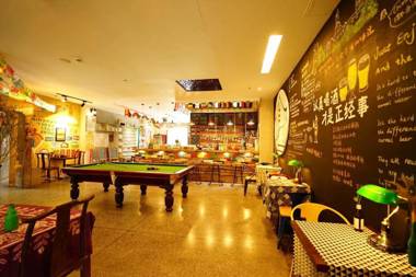 Kunlun Internatinal Youth Hostel Huangshan City Branch