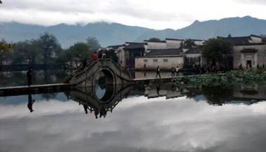 Old Street Xi'an Inn (Free Pick up Service)