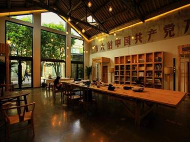 Villa Wangshan Hetianli