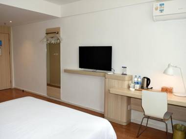 Hanting Hotel Xuancheng Jixi