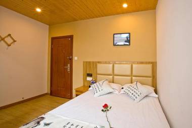 Hui Yuan Boutique Guesthouse