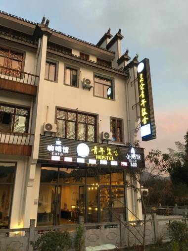 Kunlun Youth Boutique Hostel