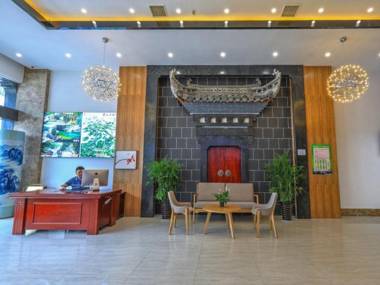 Vatica Hotel Huangshan South Gate Terminal Station