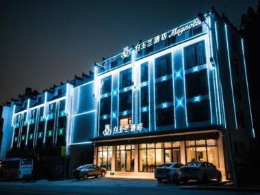 Magnotel Hotel Huangshan Scenic Area Transfer Center