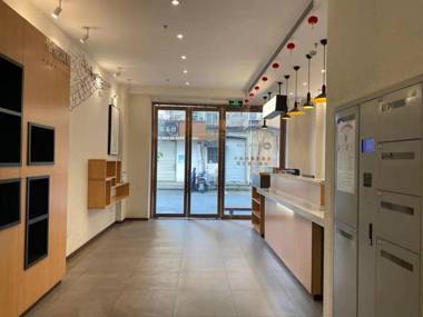 Hanting Hotel Huangshan Tunxi Old Street Centre