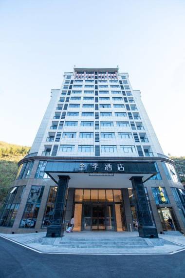 Ji Hotel Huangshan Scenic Spot