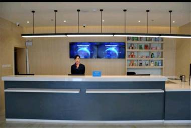 Hanting Hotel Huangshan She County Huizhou Ancient City