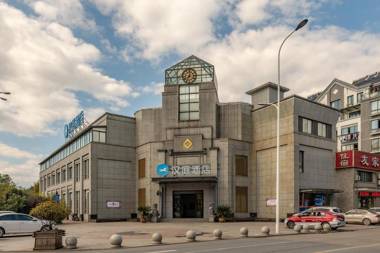 Hanting Hotel Huangshan Xiuning County