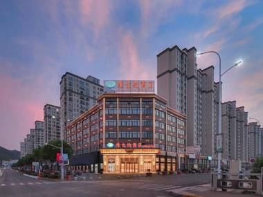 Vienna Hotel Anhui Huangshan Xi County Hetai International City