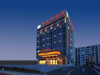 Vienna Hotel Anhui Jixi High-Speed Railway Station