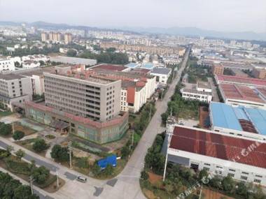 Vienna International Hotel (Huangshan High-speed Railway North Station)