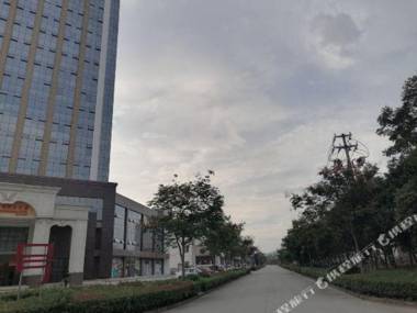 Vienna International Hotel (Huangshan High-speed Railway North Station)