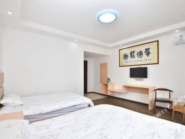 Yiyuanchun Shanju Hotel