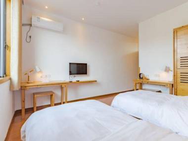 Wangshan Gongshe Featured Hotel