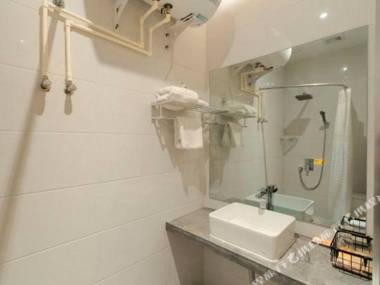 Wangshan Gongshe Featured Hotel