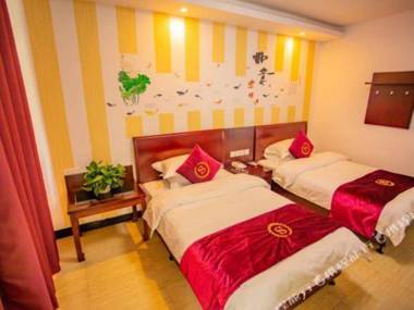 Huang Shan Xiang Li Qin Jing Pin Inn