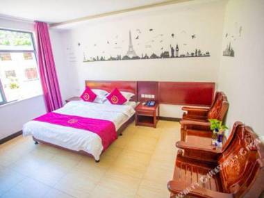 Huang Shan Xiang Li Qin Jing Pin Inn