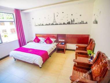 Huang Shan Xiang Li Qin Jing Pin Inn