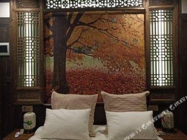 Chengkan Taishoufu Inn