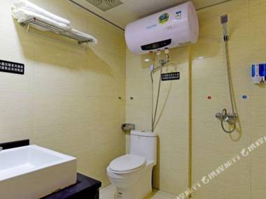 Huangshan All the Way Business Hotel