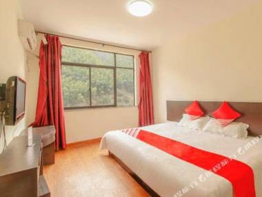 Huangshan All the Way Business Hotel