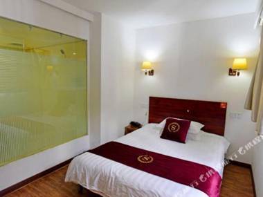 Huangshan All the Way Business Hotel