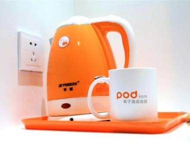 Pod Inn (Huangshan Railway Station)