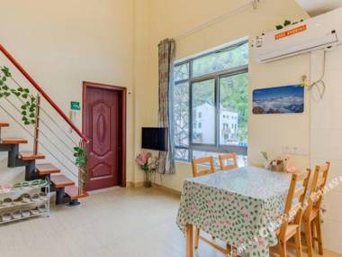 Huangshan Tangkou Apartment