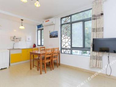 Huangshan Tangkou Apartment