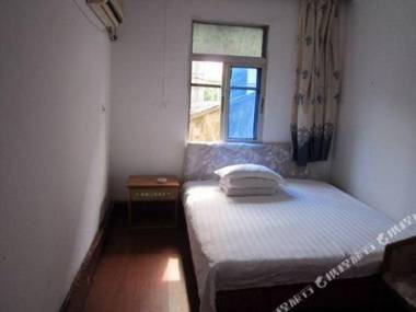 Yuxiang Hostel