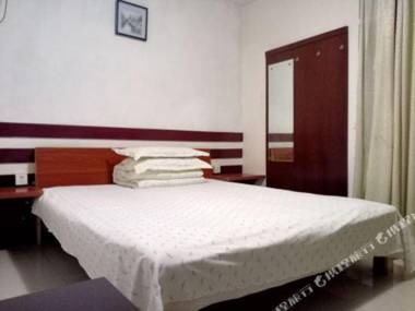 Huayun Express Hotel